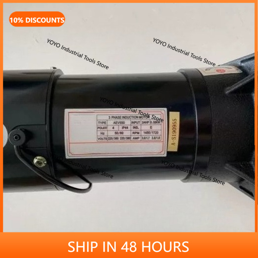 Magazines - FM 2.20 ギアードモーター 0.55KWAEV550 AEV400 ノースジュード大型ナイフマガジンモーター