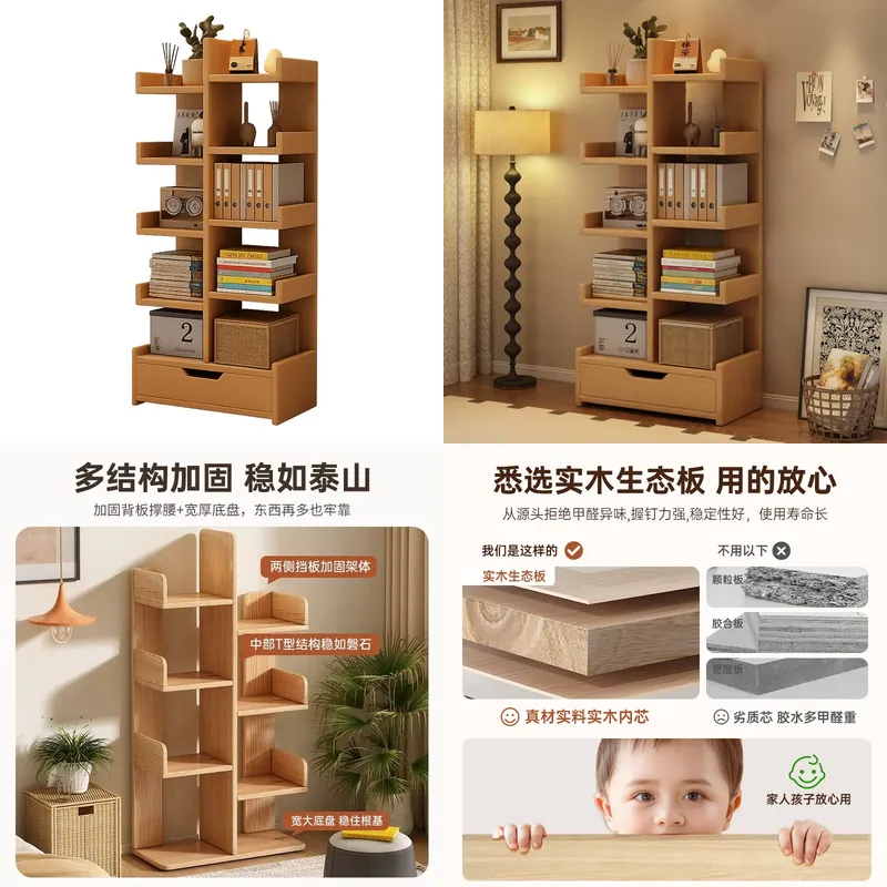 床から天井までの壁掛け式本棚 多層ディスプレイラック コンパ - Books のレビューと価格