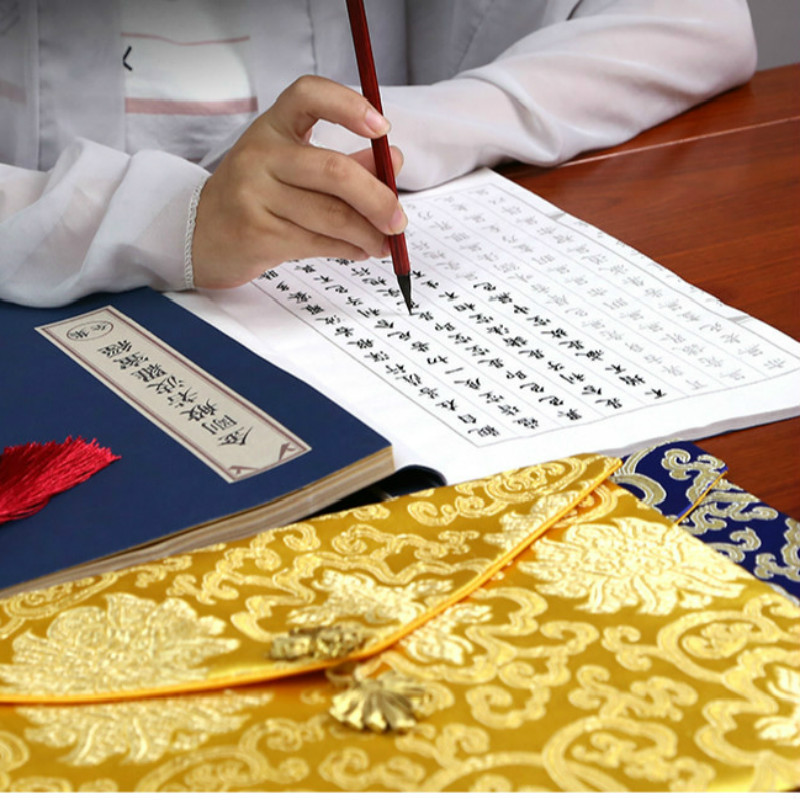 書道ノート用の柔らかいブラシコピー,中国の書道ブック - Chinese Calligraphy Practice Book のレビューと価格