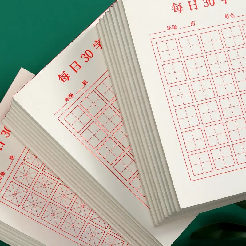 初心者、ペン書道用紙、グリッドプライス、正方形、新しい、10 - Chinese Calligraphy Practice Book のレビューと価格