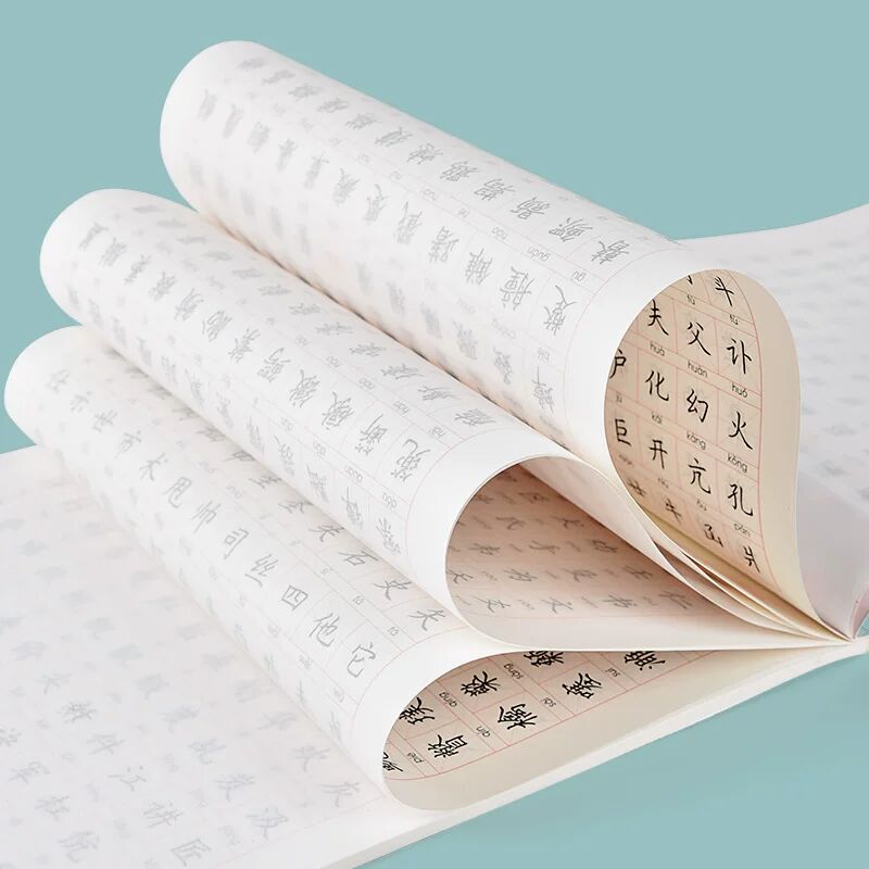 初心者のためのハード書道コピーブック、tian yingzh - Chinese Calligraphy Practice Book のレビューと価格