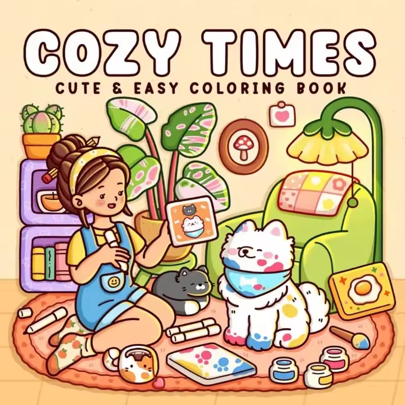 コージータイム 大人向けのかわいくて簡単な塗り絵 かわいいお - Adult Coloring Book Stress Relief のレビューと価格