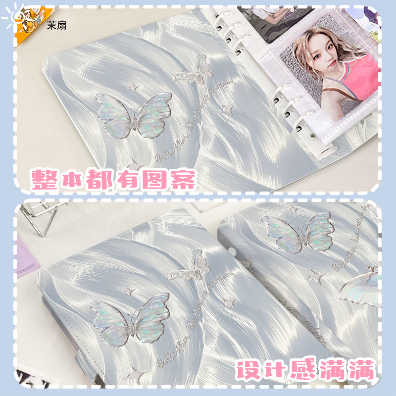 シルバー虹色蝶 A5 カードバインダー防水 Kpop フォト - Kpop Photo Card Binder 3 Inch のレビューと価格