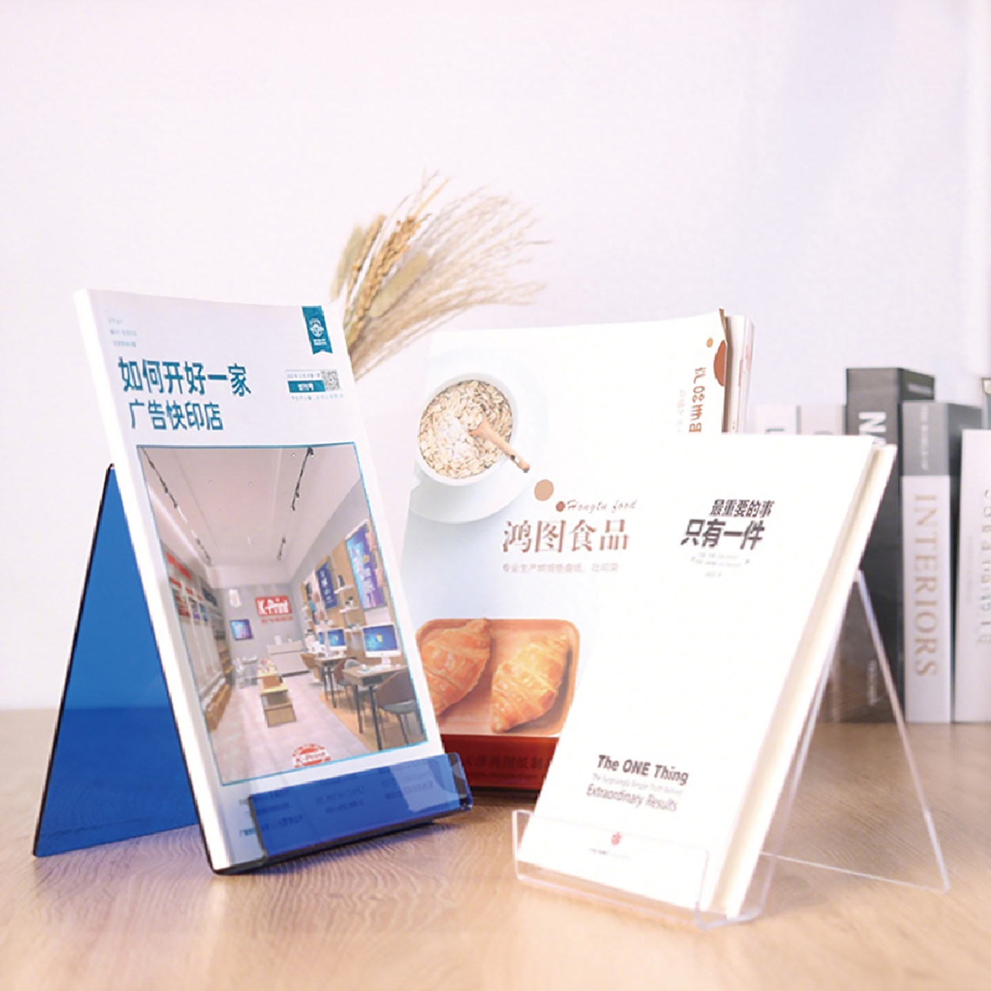 4 個の透明アクリルブックスタンドデスクトップファイルブック - Clear Acrylic Book Stand Holder のレビューと価格